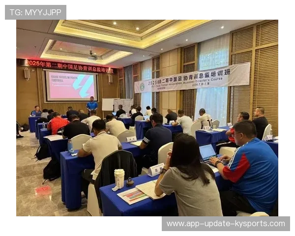 琑队如何推动青训与地方企业深度合作，青训训练